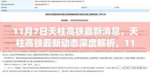 admin 第30页