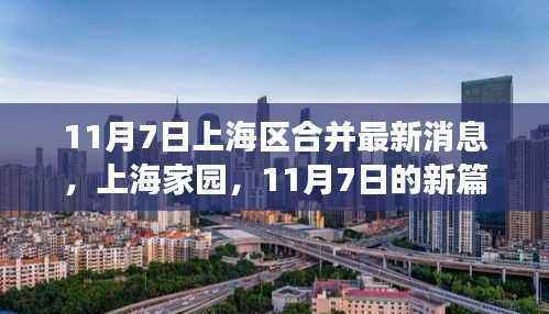 资料下载 第559页