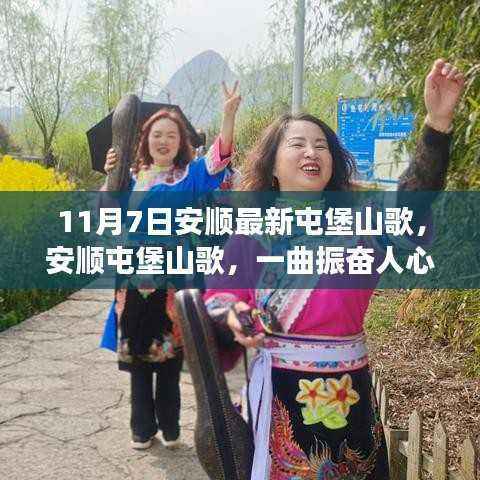 肝胆相照 第27页