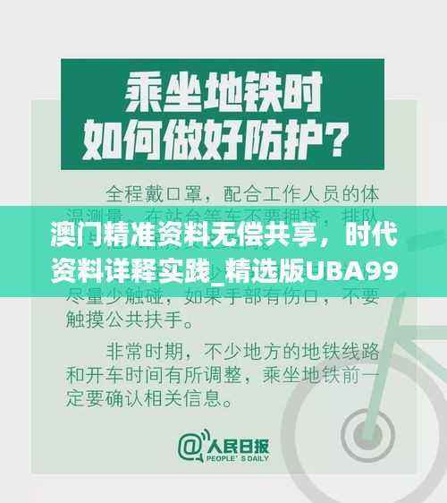 admin 第28页