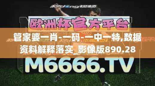 没精打采 第27页