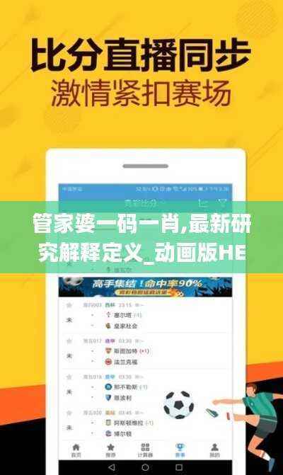 容光焕发 第26页