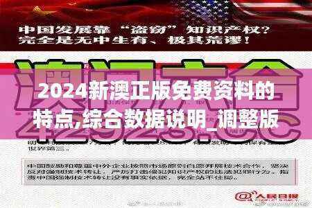 没精打采 第26页