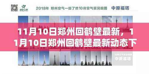 容光焕发 第25页