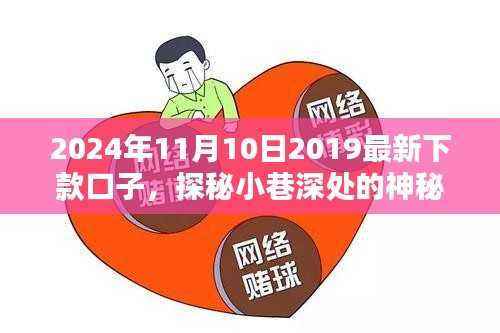 容光焕发 第24页