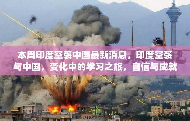 文质彬彬 第22页