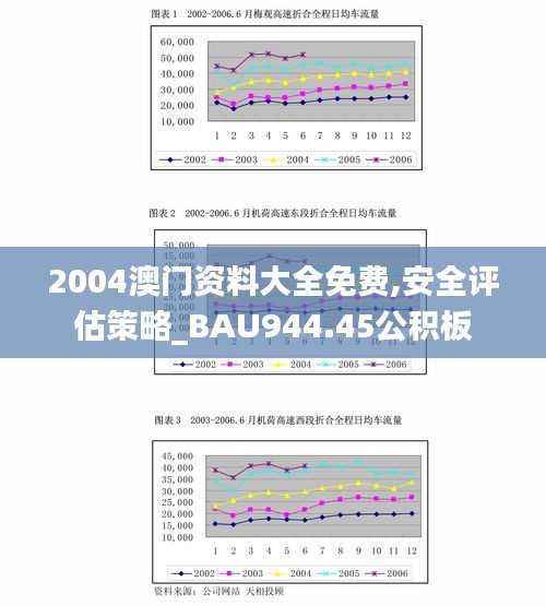 回眸最初 第22页