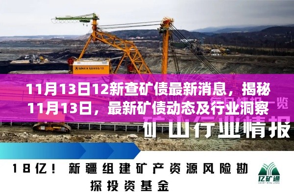 文质彬彬 第20页