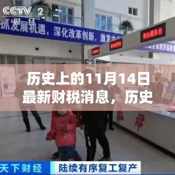 关于我们 第449页