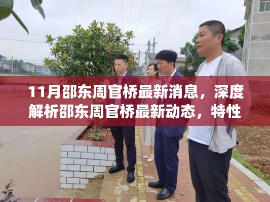 联系我们 第398页