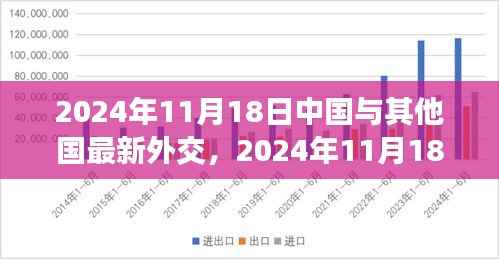 星星打烊 第15页