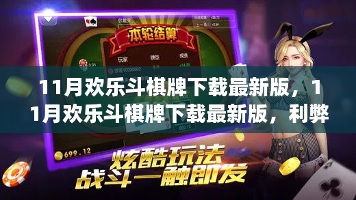 容光焕发 第14页