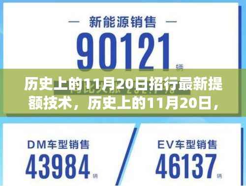 没精打采 第13页