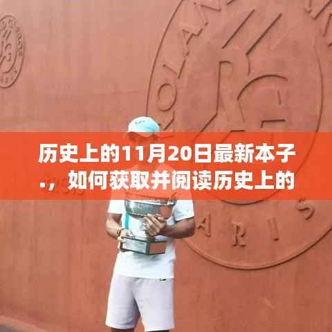 没精打采 第12页