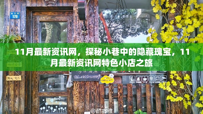 容光焕发 第12页