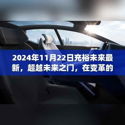 眉开眼笑 第10页
