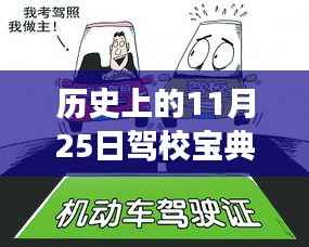 admin 第10页
