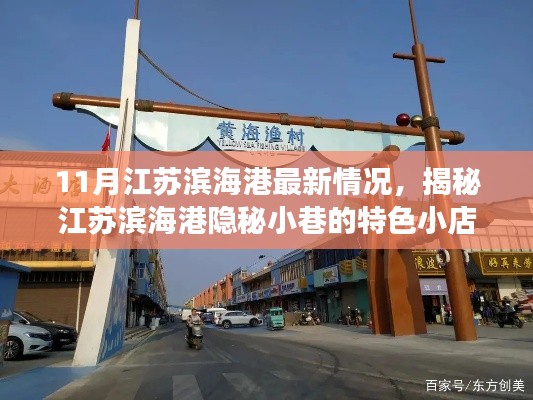 滔滔不绝 第9页
