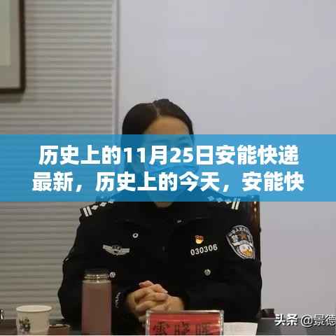 没精打采 第10页