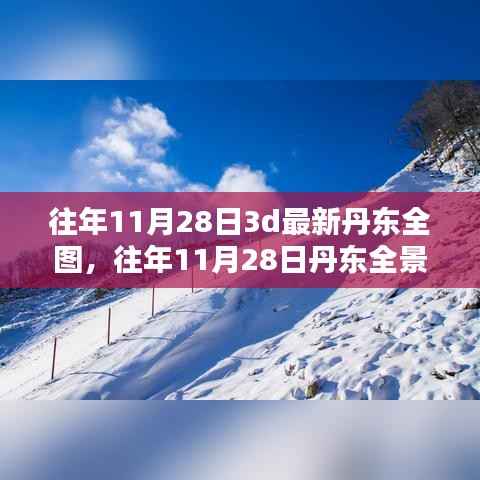 关于我们 第365页