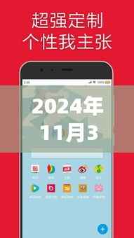 驾驭未来的语音浏览器，热门版下载开启学习与自信的新纪元