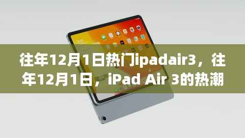 容光焕发 第8页