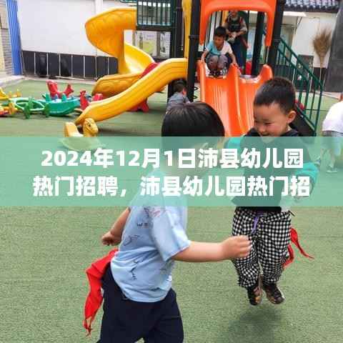 浅笑轻吟梦一曲 第7页