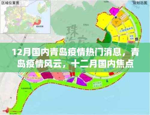 admin 第7页