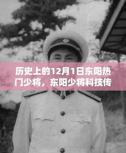 对答如流 第8页