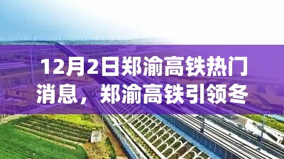浅笑轻吟梦一曲 第6页
