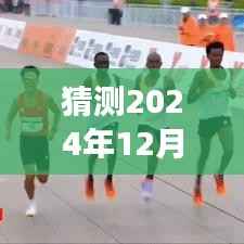 没精打采 第5页