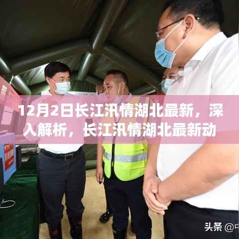滔滔不绝 第6页