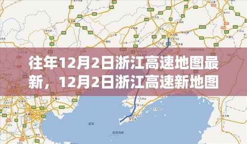 星星打烊 第6页