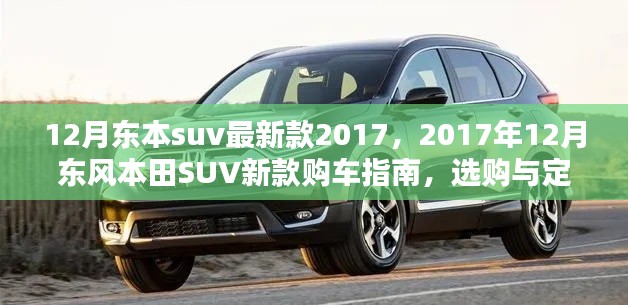 对答如流 第5页