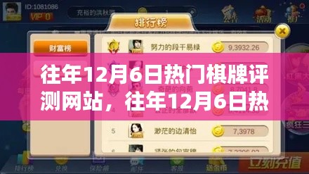 容光焕发 第5页
