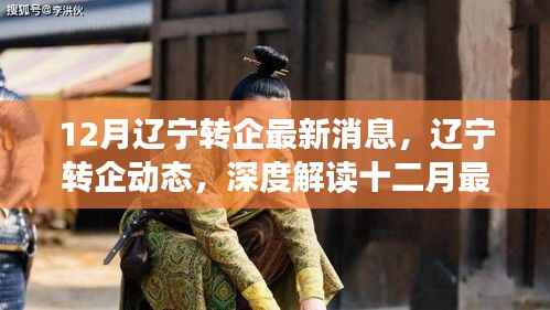 初告白 第4页