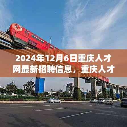 文质彬彬 第4页
