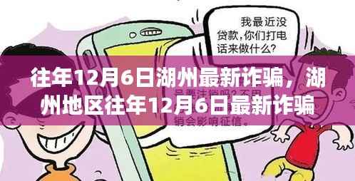 pomazhangfei 第3页
