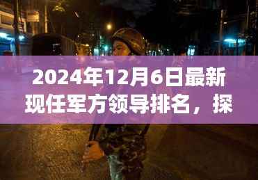 滔滔不绝 第3页