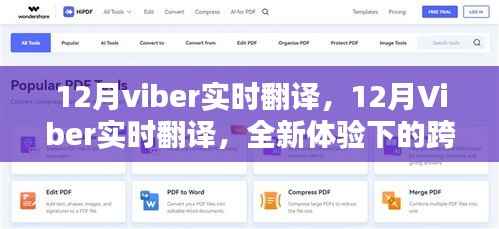 meilunmeihuan 第4页