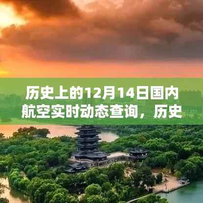 对答如流 第3页