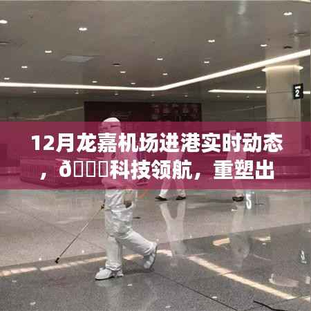 guosetianxiang 第3页