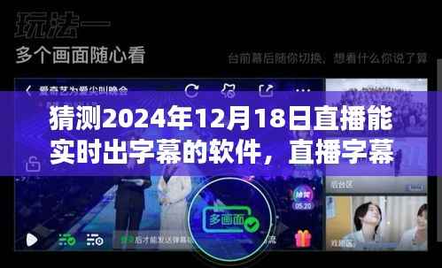 容光焕发 第3页