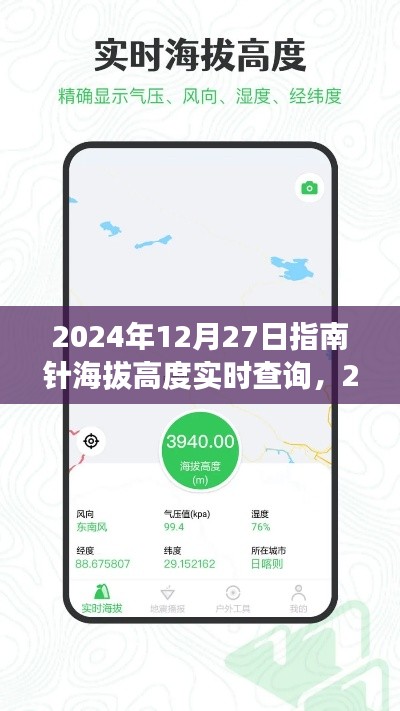 meiqingmuxiu 第2页