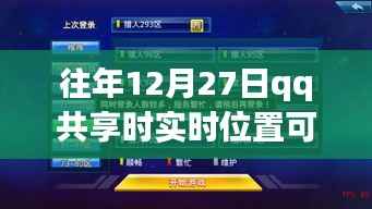 fanglanjingti 第2页