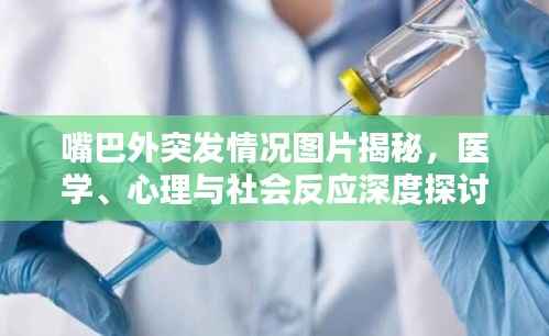 堂堂正正 第2页