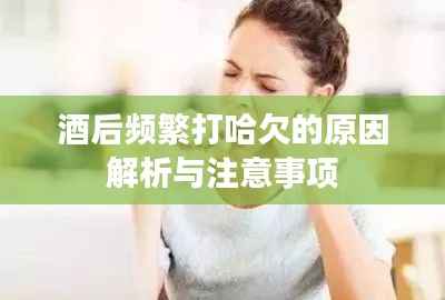 pomazhangfei 第2页