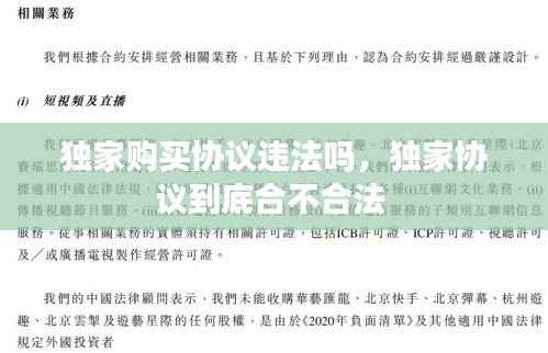 qiongniaoruhuai 第2页
