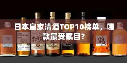 罗含梦鸟 第2页