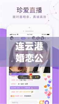 美如冠玉 第2页